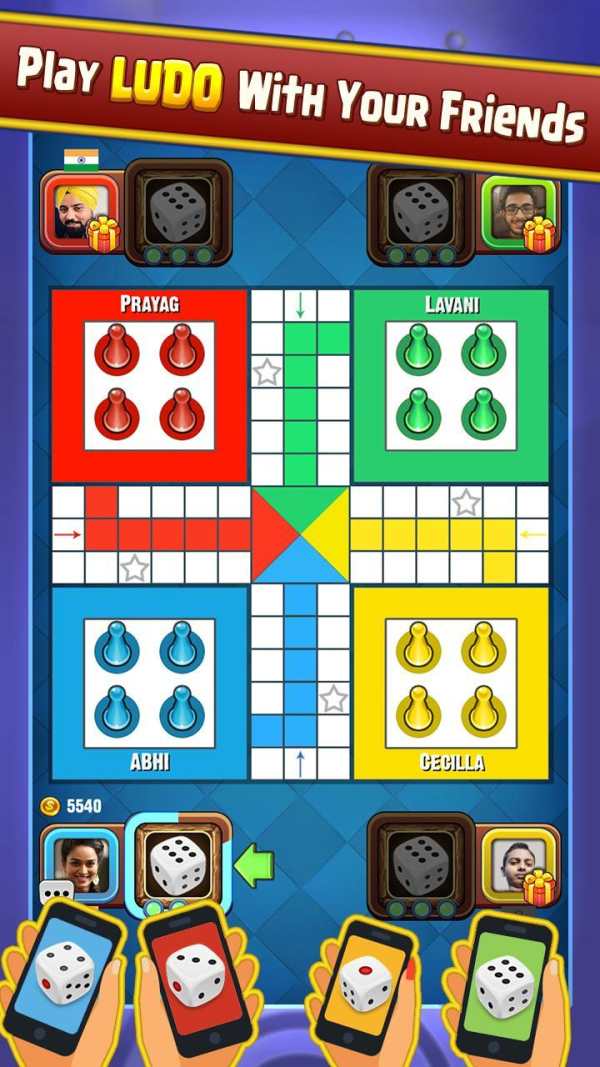 Ludo Master 2 – Best Board Game with Friends скриншот 2