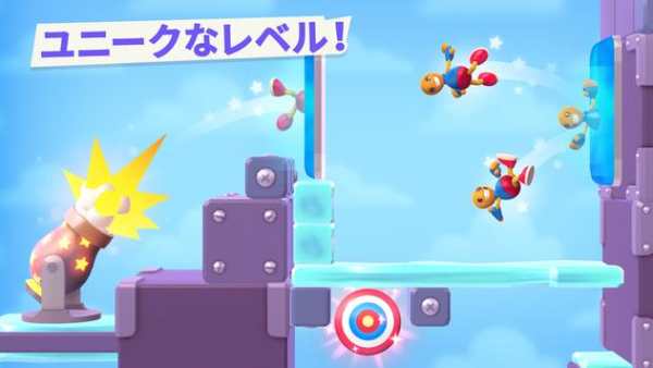 Rocket Buddy screenshot 3