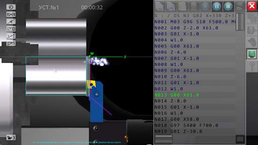 CNC Simulator Lite screenshot 6