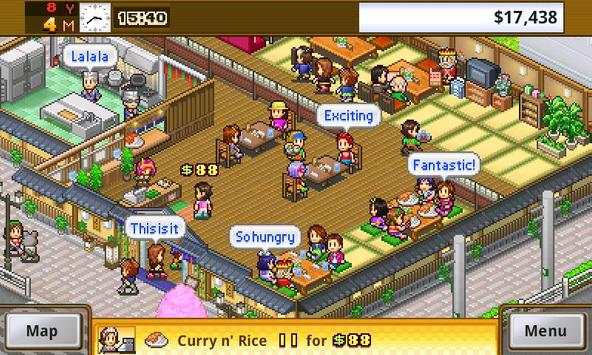 Cafeteria Nipponica Lite screenshot 1