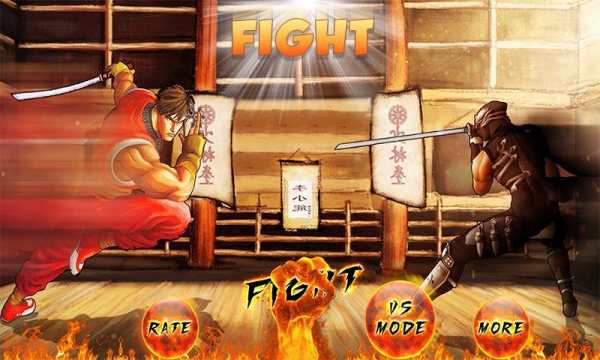 Ultimate Kung Fu Fight: Free Fighting Games 2019 screenshot 1