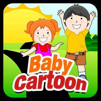 Baby Cartoon screenshot 2