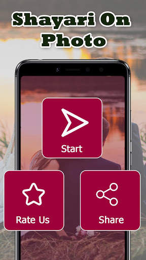 Shayari On Photo-Photo Editor screenshot 8