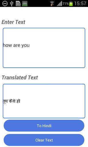 Malagasy English Translator screenshot 4