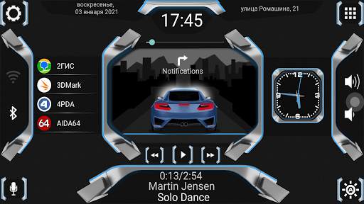 N3_Theme for Car Launcher app screenshot 15