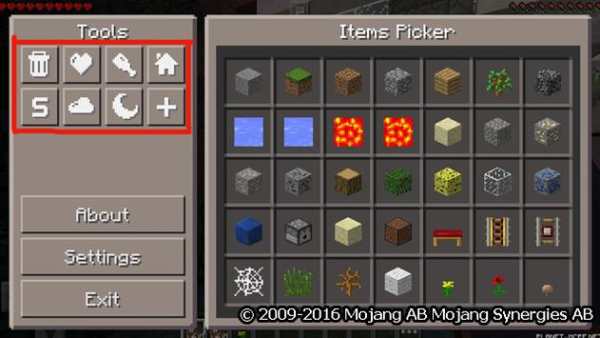 Pocket Manager mod Minecraft screenshot 1