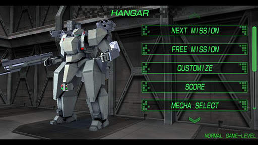 Destroy Gunners SP screenshot 2