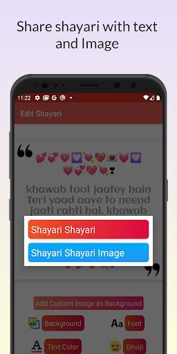 New Love status in hindi shayari app : 2021 screenshot 7