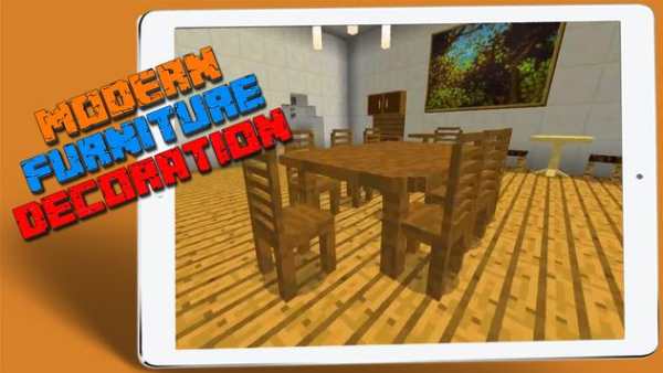 Mod Decoration Modern screenshot 3