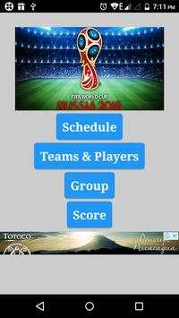 FIFA World Cup 2018 screenshot 1