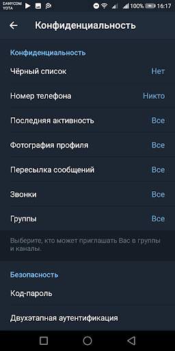 Colibri - Telegram unofficial screenshot 4