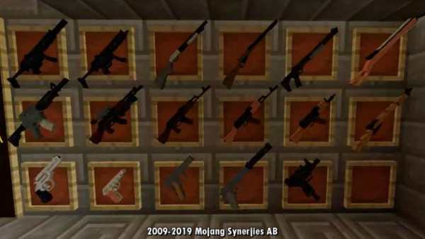 New guns mod screenshot 3