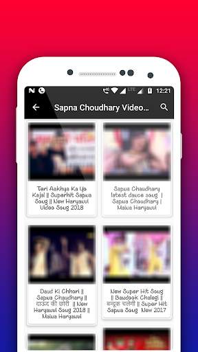 Haryanvi Best Songs & Dance Vi screenshot 7