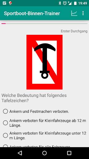 Driving license inland 2017 screenshot 2