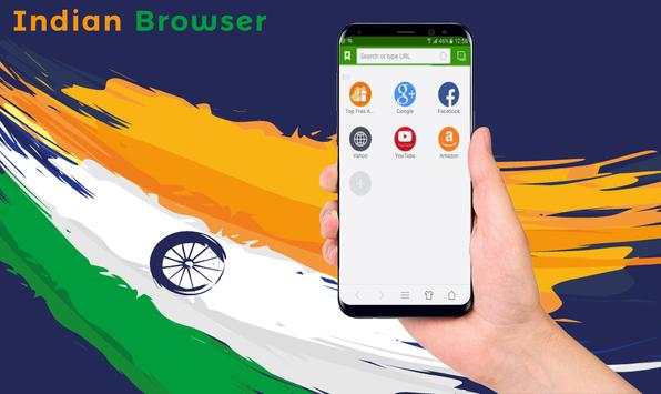 Indian Browser screenshot 1