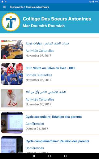 SAR Official App screenshot 23