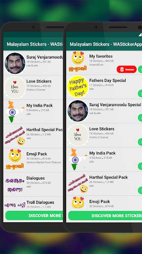 Malayalam Stickers - WAStickerApps - 500  Stickers screenshot 7