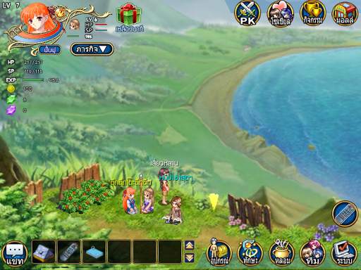 Wonderland Online Mobile screenshot 10