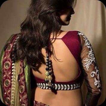 Hindi Sexy Story screenshot 1