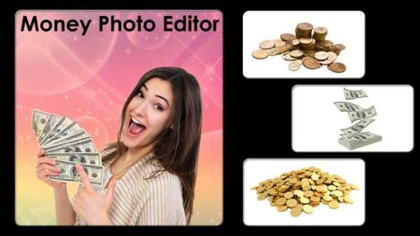 Money Photo Editor screenshot 1