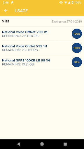 V Mobile KSA screenshot 3