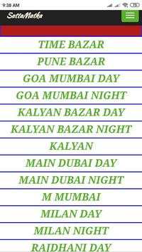 satta matka result matka time bazat result rajdhan screenshot 3