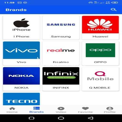 What A Mobile Prices in Pakistan screenshot 3