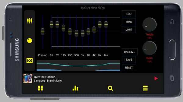 Poweramp V3 skin Yaps screenshot 4