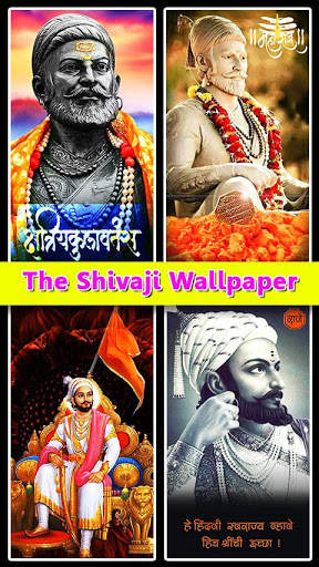 Shivaji Maharaj Wallpaper screenshot 1