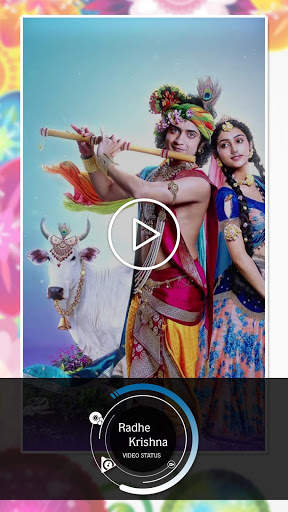 Radhe Krishna Video Status screenshot 1