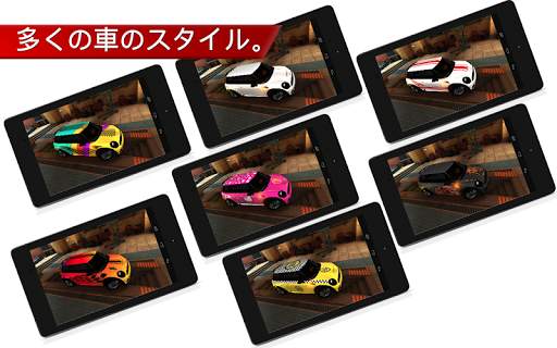 Car Driving Simulation screenshot 22