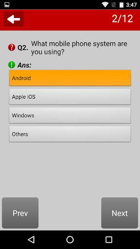 PU Mobile Survey screenshot 4