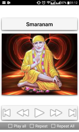 Sai Baba Namavali screenshot 10