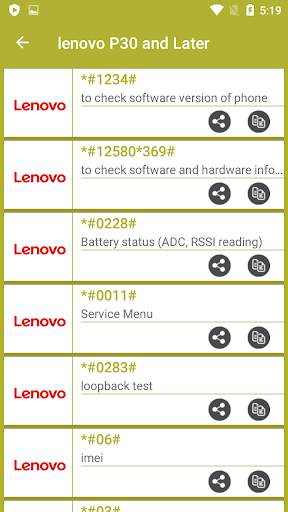 Secret Codes for Lenovo Free App screenshot 3