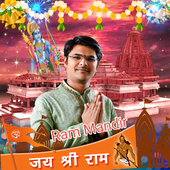 Ram mandir Photo frame (2020) icon