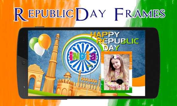 RepublicDay Photo Frames 2 تصوير الشاشة