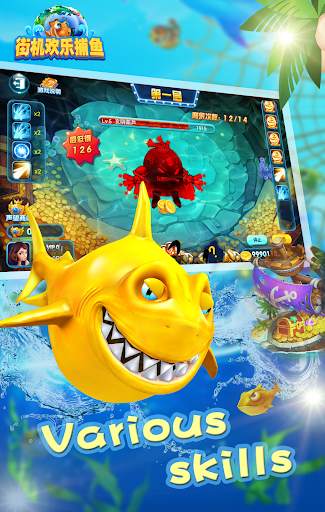 FunFishing screenshot 4
