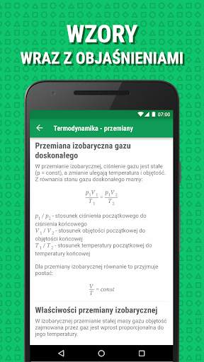 Fizyka na 5! screenshot 3