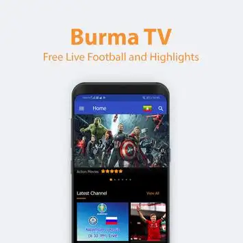Burma TV скриншот 1