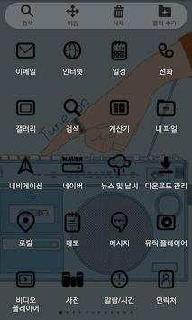 Tune on Launcher Theme screenshot 4