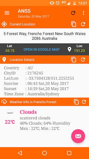 ANSS : Travel Precisely screenshot 1