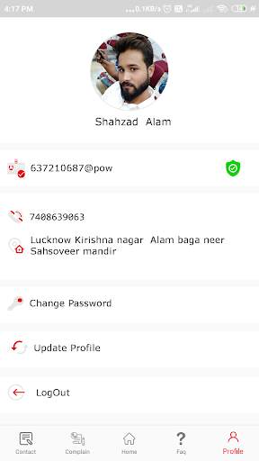 Powerfizy screenshot 6