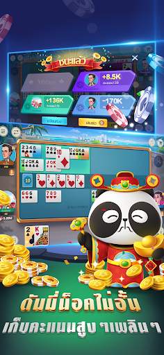 King Casino скриншот 7