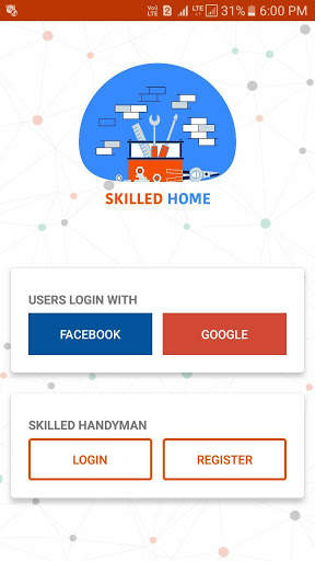 Skill Home screenshot 1