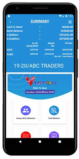 VISION Mobile App screenshot 3