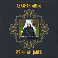 Ceramah Syeikh Ali Jaber Offline logo