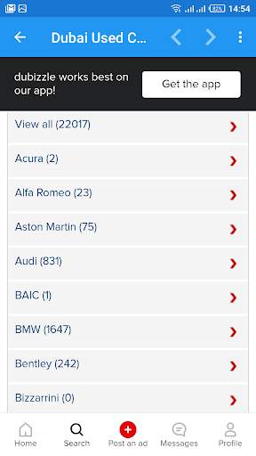 Dubai Used Cars In UAE screenshot 3