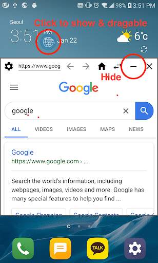 Front Browser screenshot 2