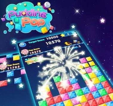 Pop Star Crush screenshot 1