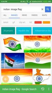 Indian Browser adFree screenshot 4